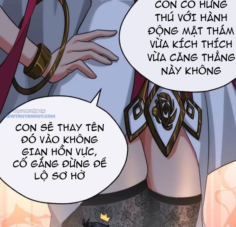 Mời Công Tử Trảm Yêu Chap 46 - Next Chap 47