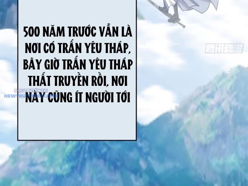 Mời Công Tử Trảm Yêu Chap 47 - Next Chap 48