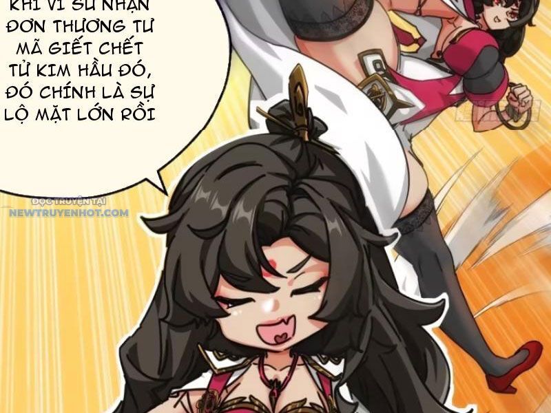 Mời Công Tử Trảm Yêu Chap 47 - Next Chap 48