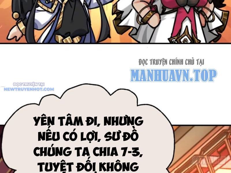 Mời Công Tử Trảm Yêu Chap 47 - Next Chap 48