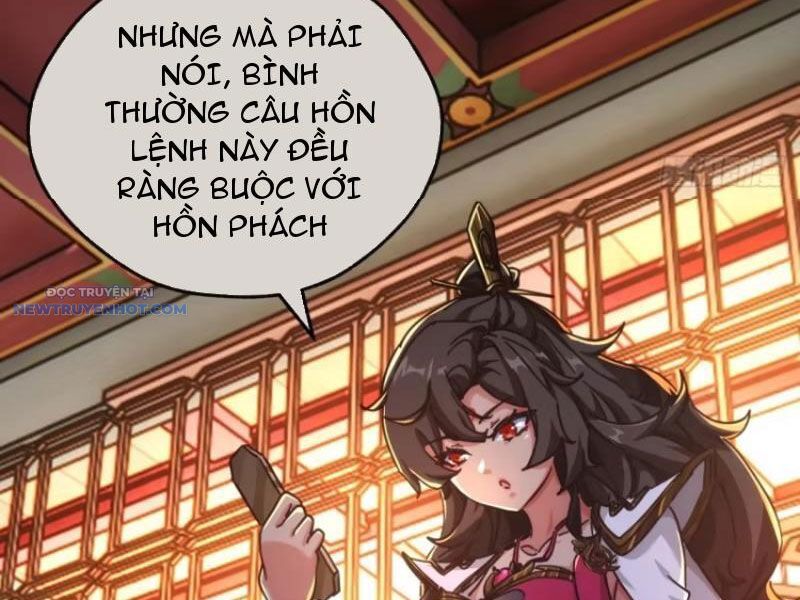 Mời Công Tử Trảm Yêu Chap 47 - Next Chap 48