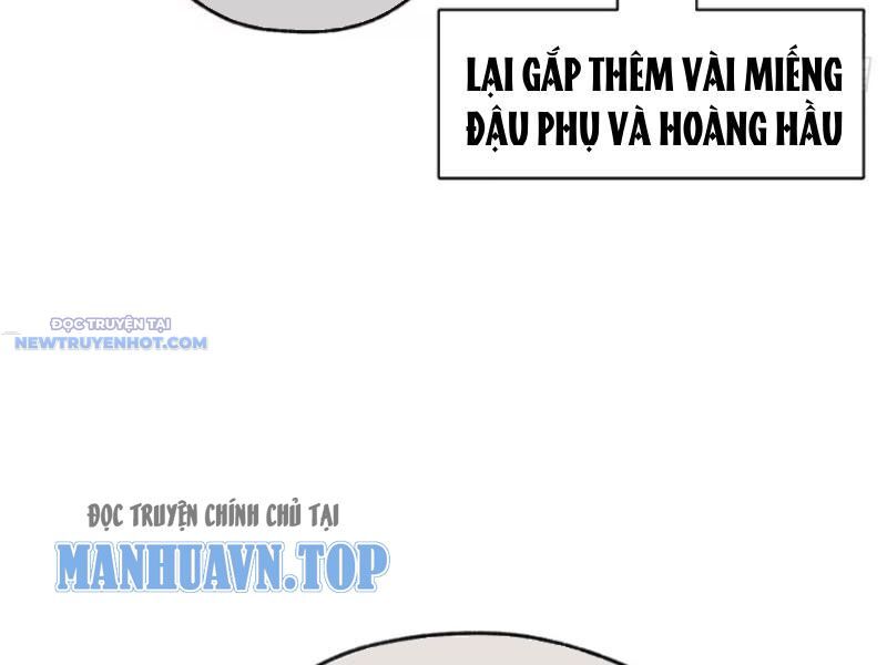 Mời Công Tử Trảm Yêu Chap 47 - Next Chap 48