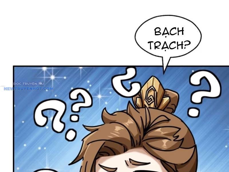 Mời Công Tử Trảm Yêu Chap 47 - Next Chap 48