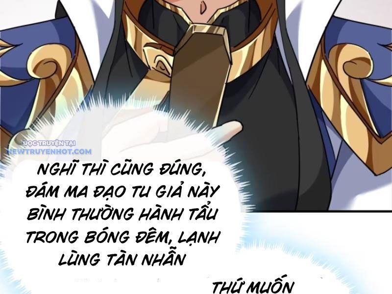 Mời Công Tử Trảm Yêu Chap 47 - Next Chap 48