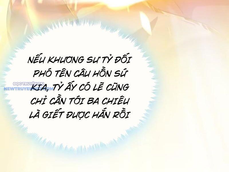 Mời Công Tử Trảm Yêu Chap 49 - Next Chap 50