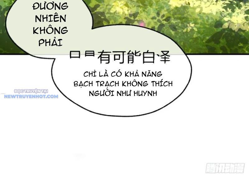 Mời Công Tử Trảm Yêu Chap 49 - Next Chap 50