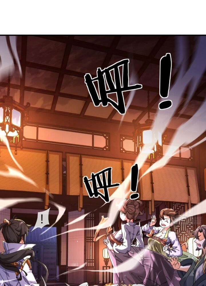 Mời Công Tử Trảm Yêu Chap 5 - Next Chap 6