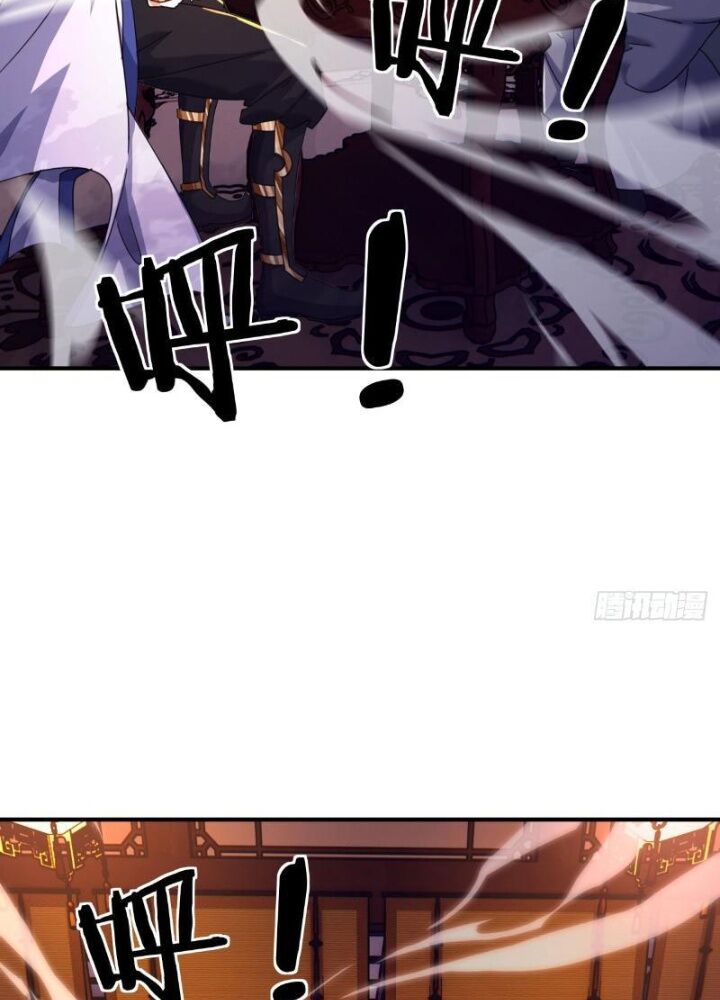 Mời Công Tử Trảm Yêu Chap 5 - Next Chap 6