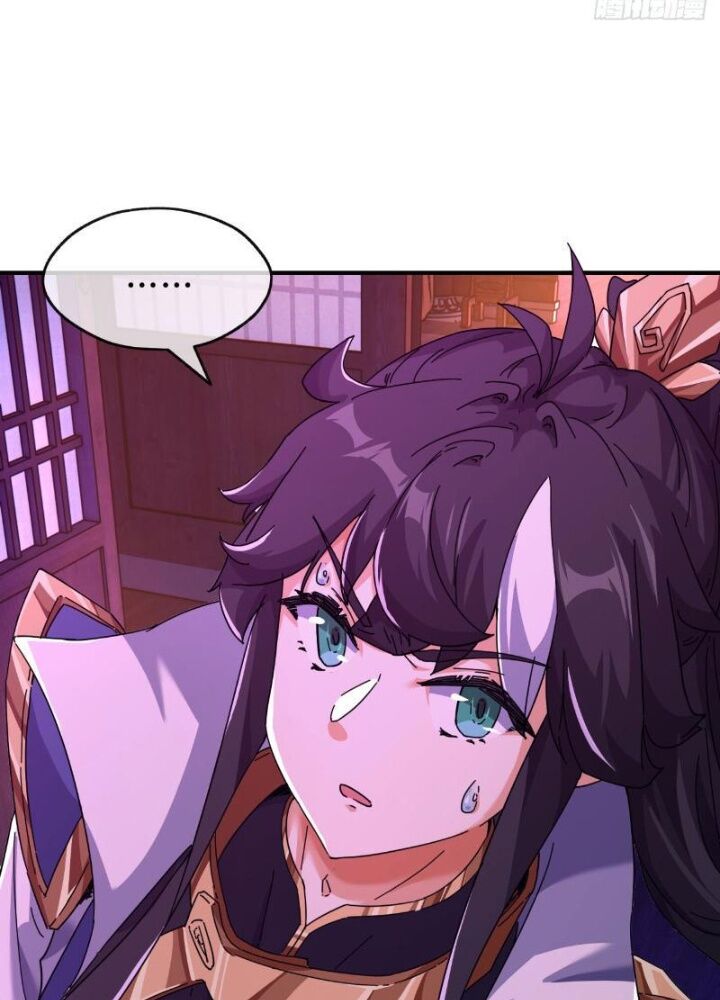 Mời Công Tử Trảm Yêu Chap 5 - Next Chap 6