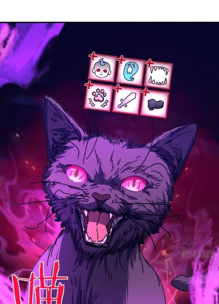 Mời Công Tử Trảm Yêu Chap 5 - Next Chap 6