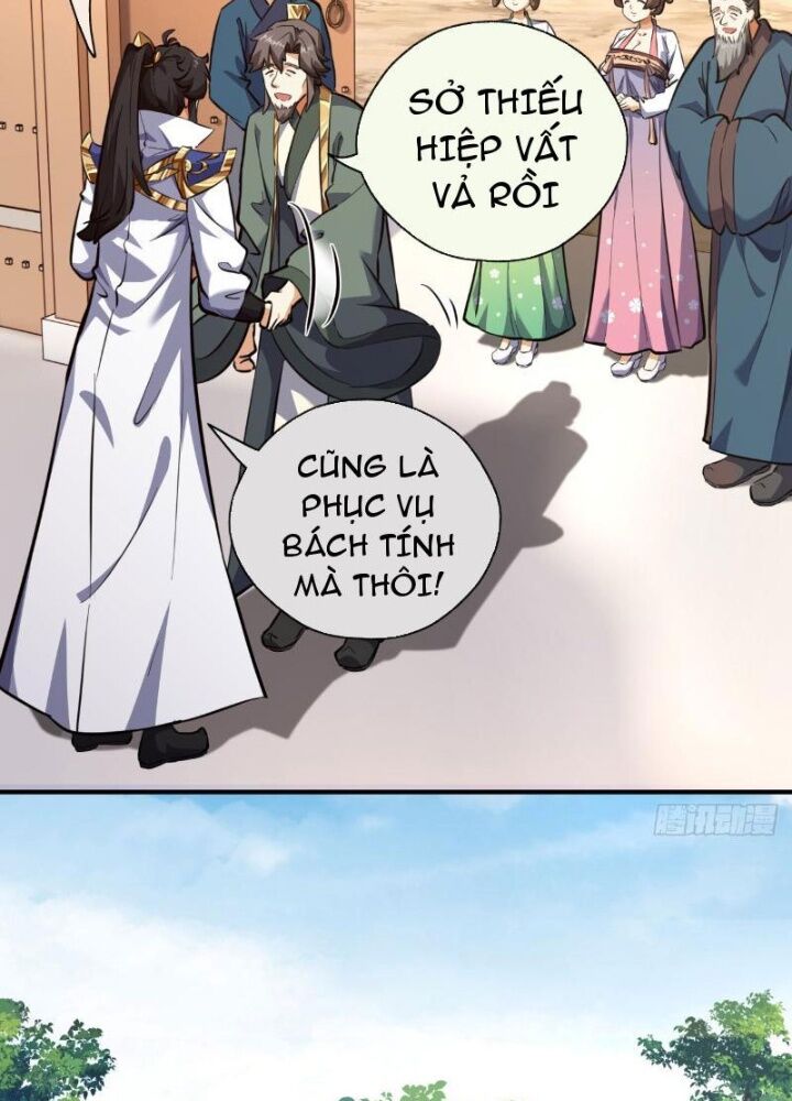 Mời Công Tử Trảm Yêu Chap 5 - Next Chap 6