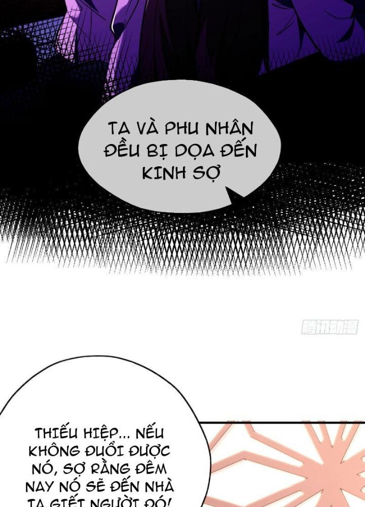 Mời Công Tử Trảm Yêu Chap 5 - Next Chap 6