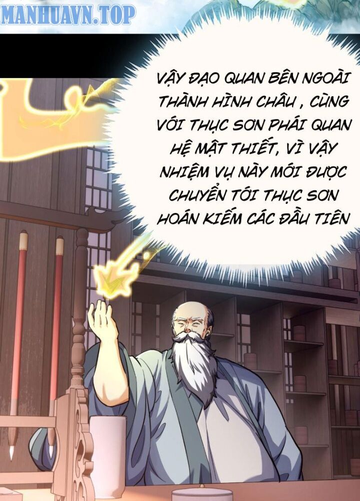 Mời Công Tử Trảm Yêu Chap 5 - Next Chap 6