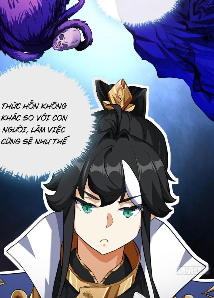 Mời Công Tử Trảm Yêu Chap 5 - Next Chap 6