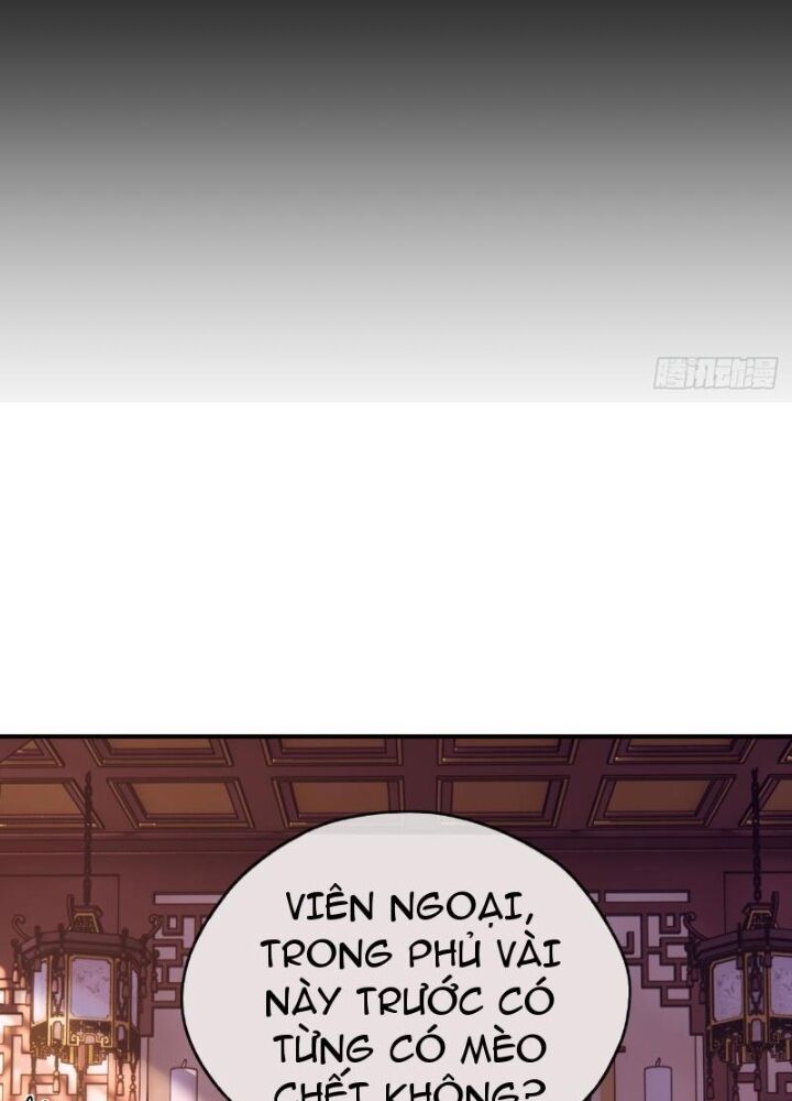 Mời Công Tử Trảm Yêu Chap 5 - Next Chap 6