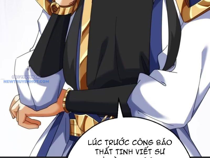 Mời Công Tử Trảm Yêu Chap 51 - Next Chap 52