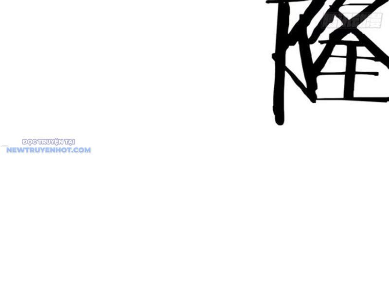 Mời Công Tử Trảm Yêu Chap 52 - Next Chap 53