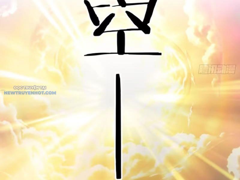 Mời Công Tử Trảm Yêu Chap 52 - Next Chap 53