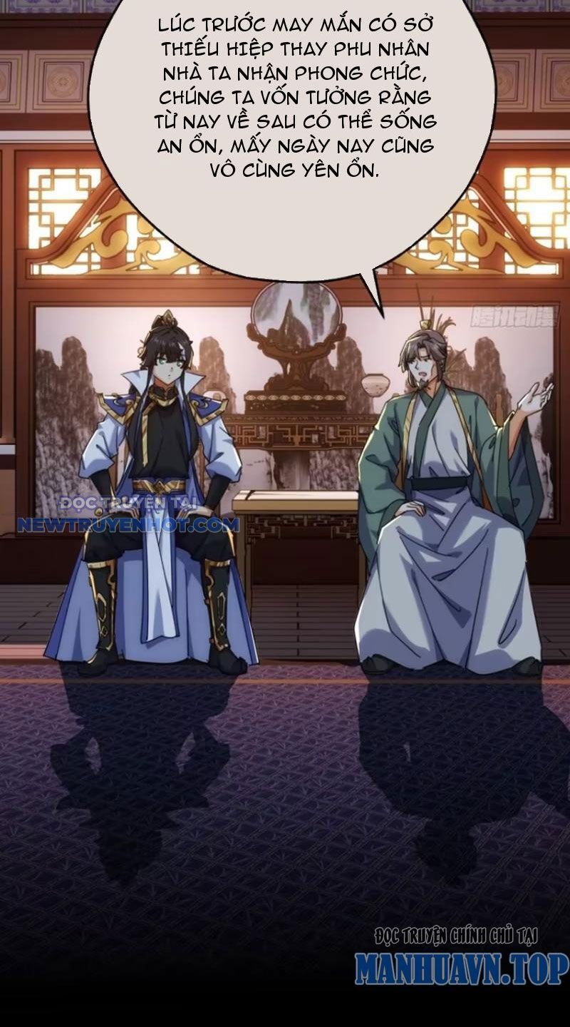 Mời Công Tử Trảm Yêu Chap 54 - Next Chap 55