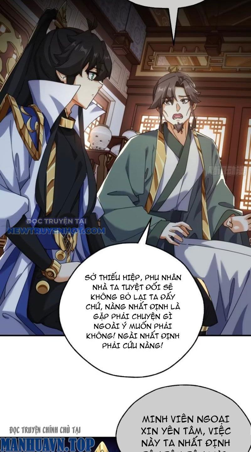 Mời Công Tử Trảm Yêu Chap 54 - Next Chap 55