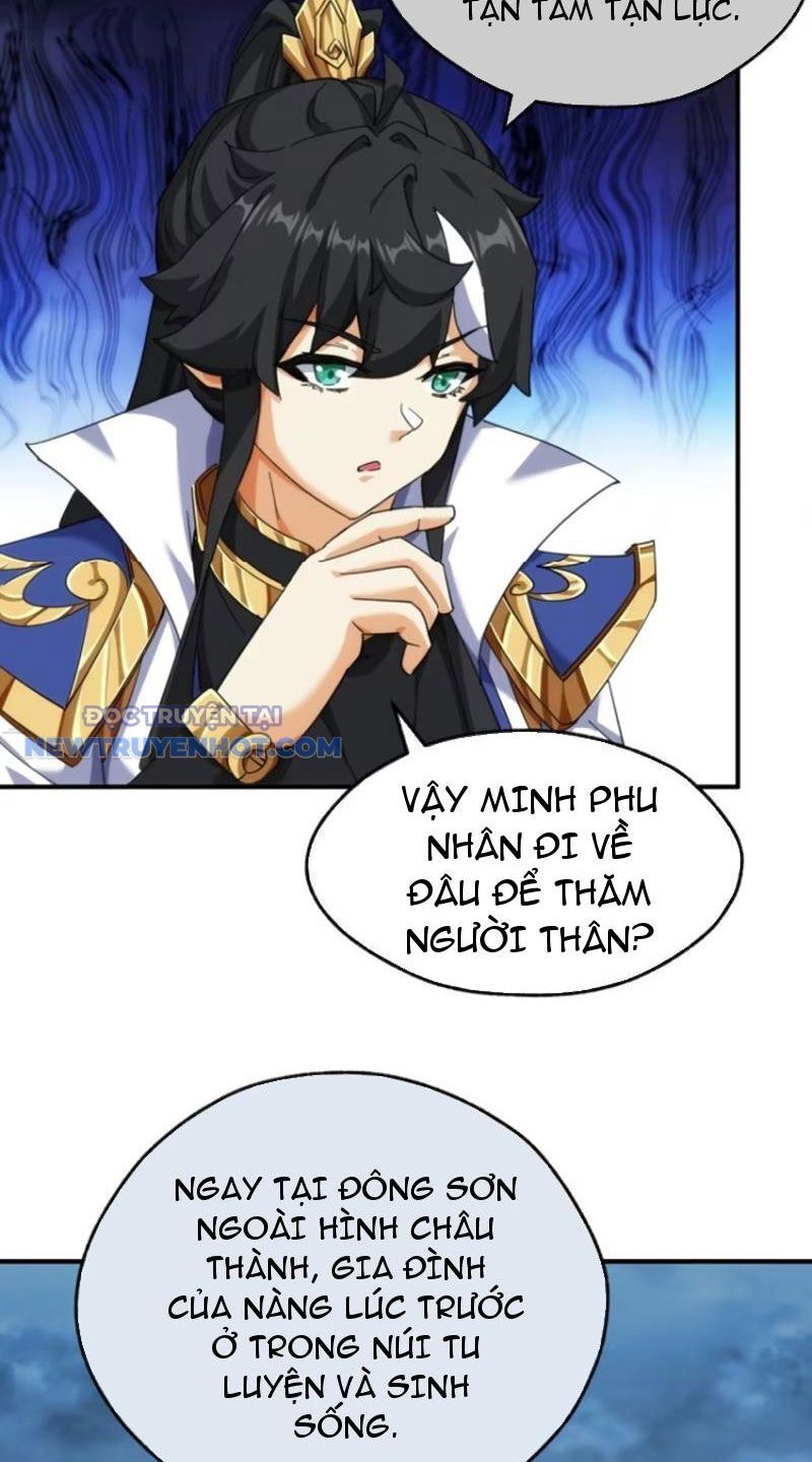 Mời Công Tử Trảm Yêu Chap 54 - Next Chap 55