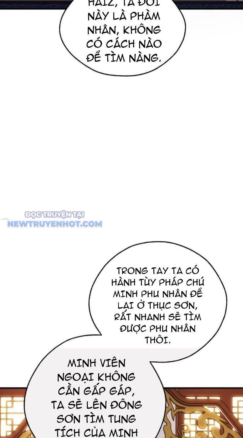 Mời Công Tử Trảm Yêu Chap 54 - Next Chap 55