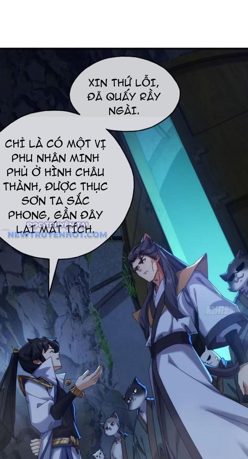 Mời Công Tử Trảm Yêu Chap 54 - Next Chap 55