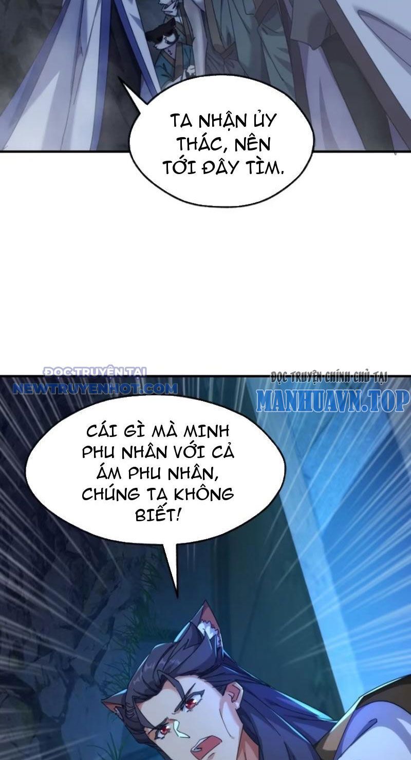 Mời Công Tử Trảm Yêu Chap 54 - Next Chap 55