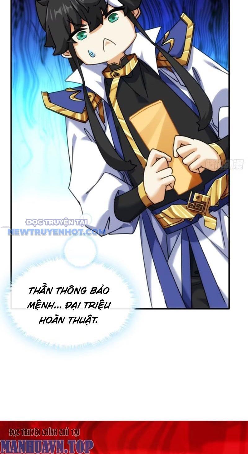 Mời Công Tử Trảm Yêu Chap 54 - Next Chap 55