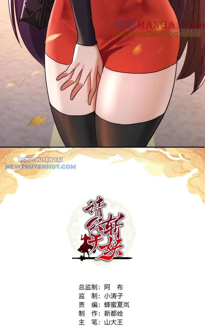 Mời Công Tử Trảm Yêu Chap 55 - Next Chap 56