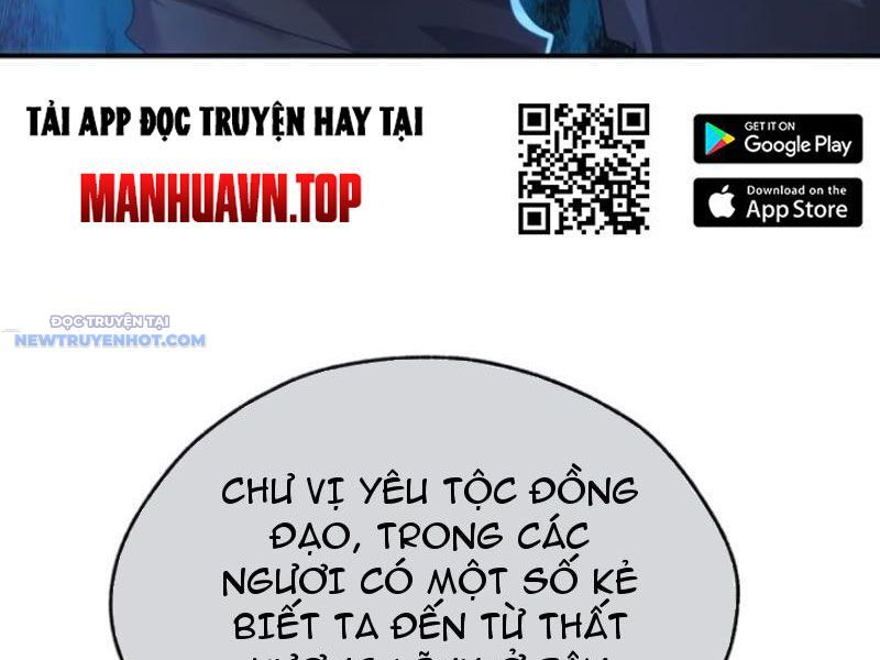 Mời Công Tử Trảm Yêu Chap 56 - Next Chap 57