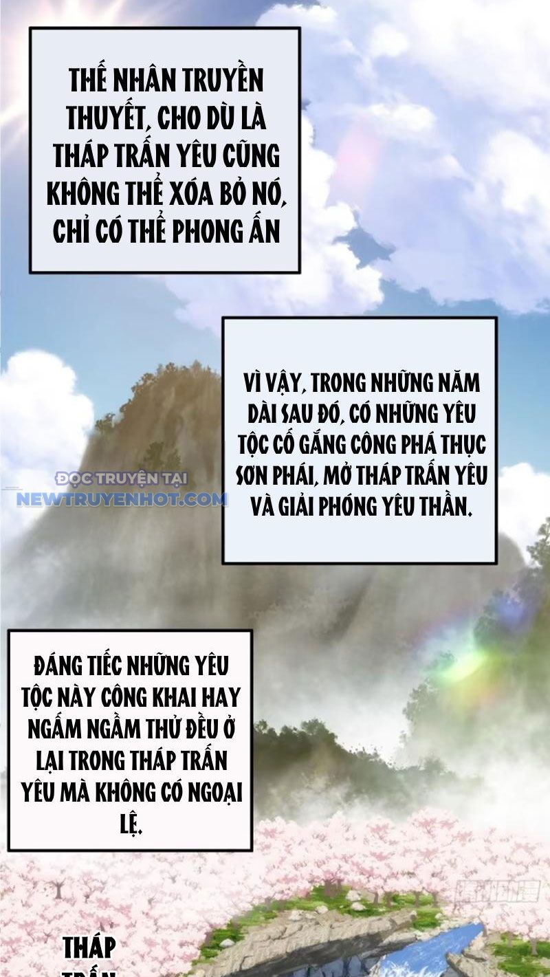 Mời Công Tử Trảm Yêu Chap 57 - Next Chap 58
