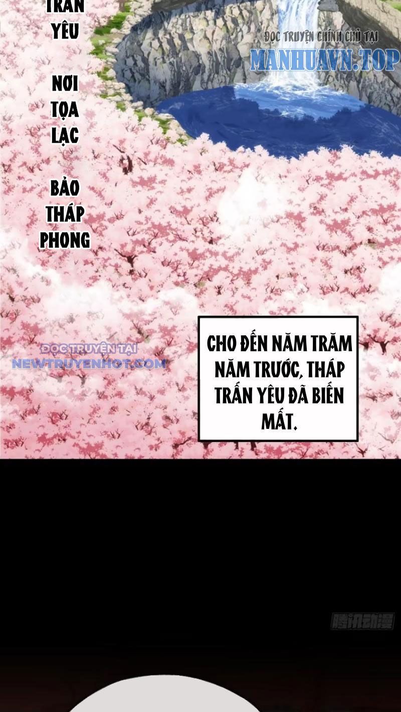 Mời Công Tử Trảm Yêu Chap 57 - Next Chap 58