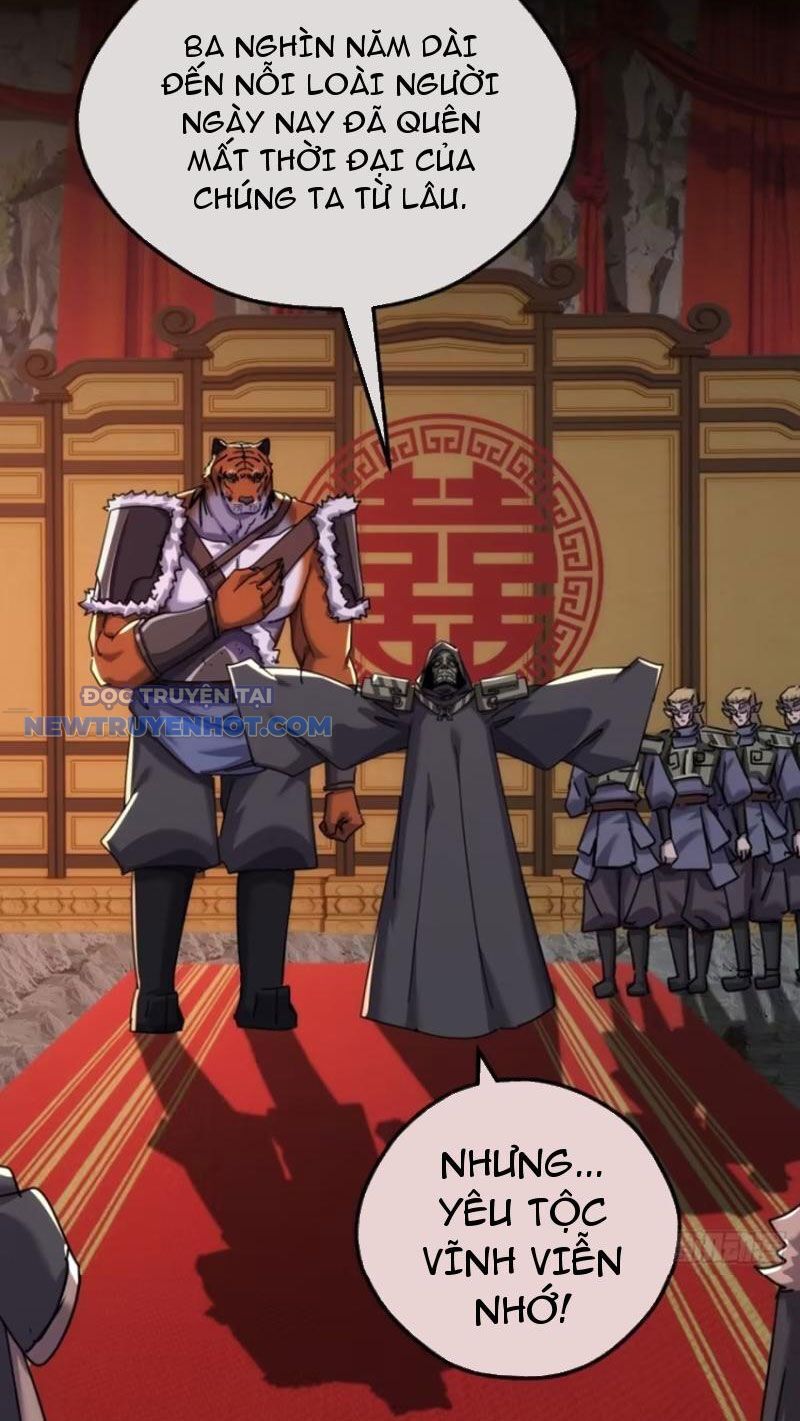 Mời Công Tử Trảm Yêu Chap 57 - Next Chap 58