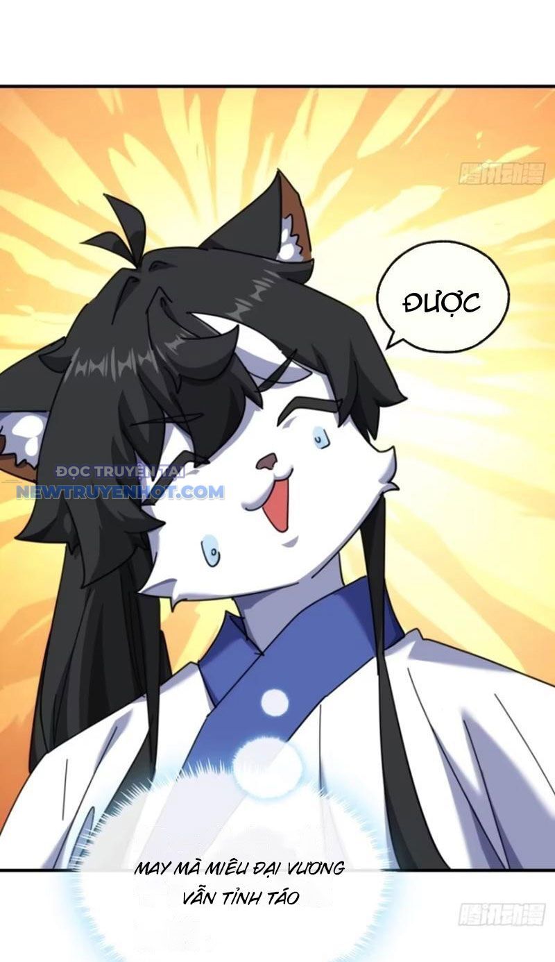 Mời Công Tử Trảm Yêu Chap 57 - Next Chap 58