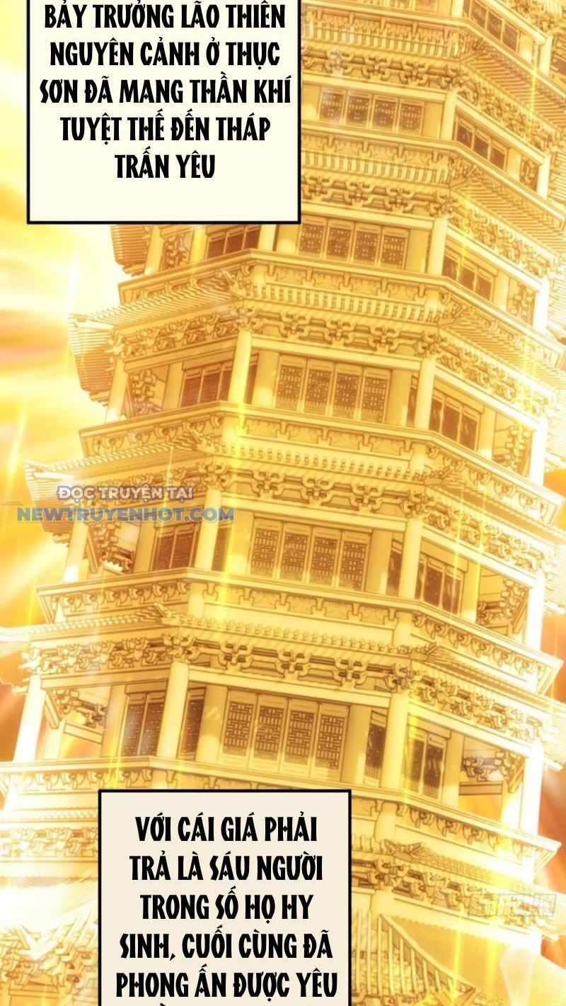 Mời Công Tử Trảm Yêu Chap 57 - Next Chap 58