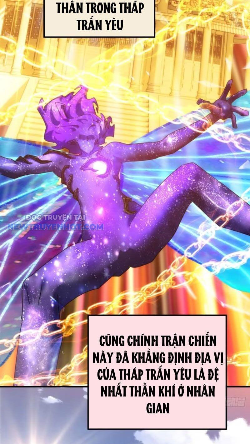 Mời Công Tử Trảm Yêu Chap 57 - Next Chap 58