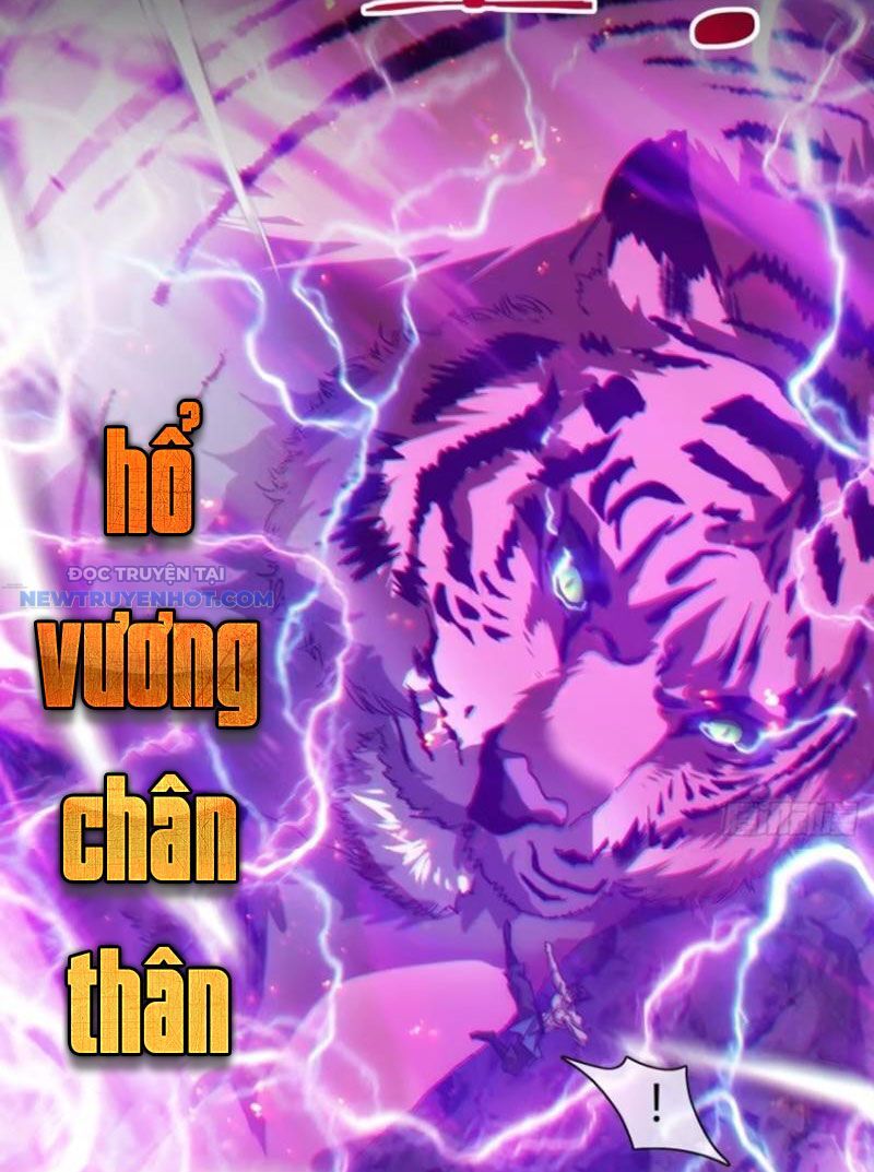 Mời Công Tử Trảm Yêu Chap 58 - Next Chap 59