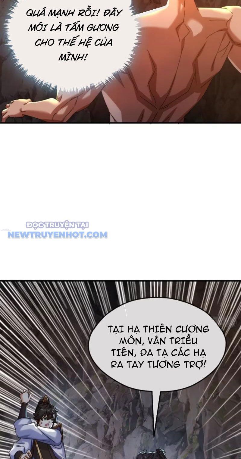 Mời Công Tử Trảm Yêu Chap 59 - Next Chap 60