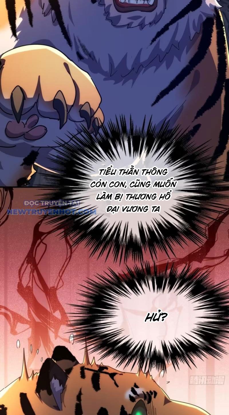 Mời Công Tử Trảm Yêu Chap 59 - Next Chap 60