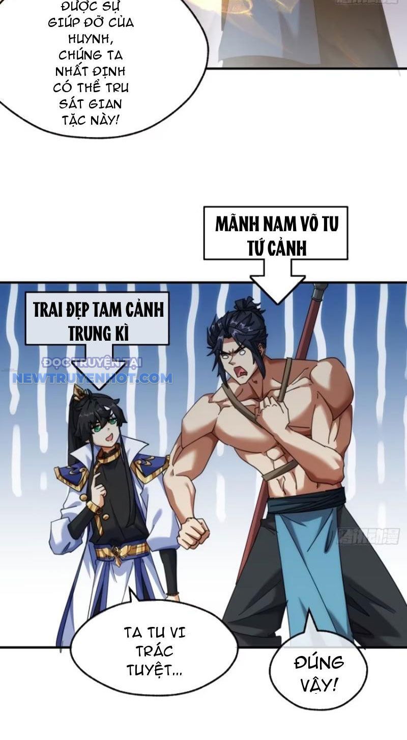 Mời Công Tử Trảm Yêu Chap 59 - Next Chap 60