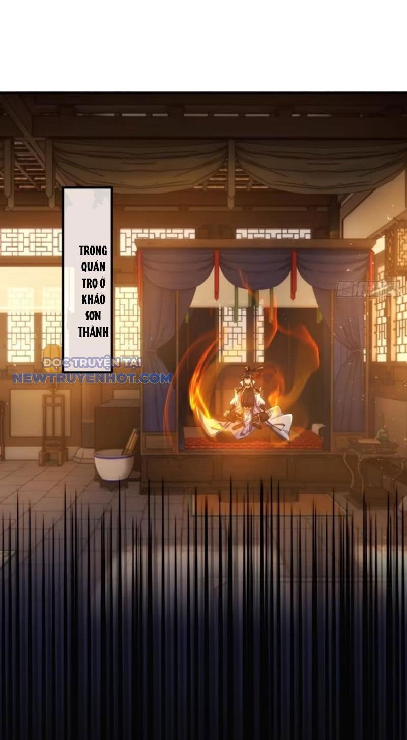 Mời Công Tử Trảm Yêu Chap 59 - Next Chap 60