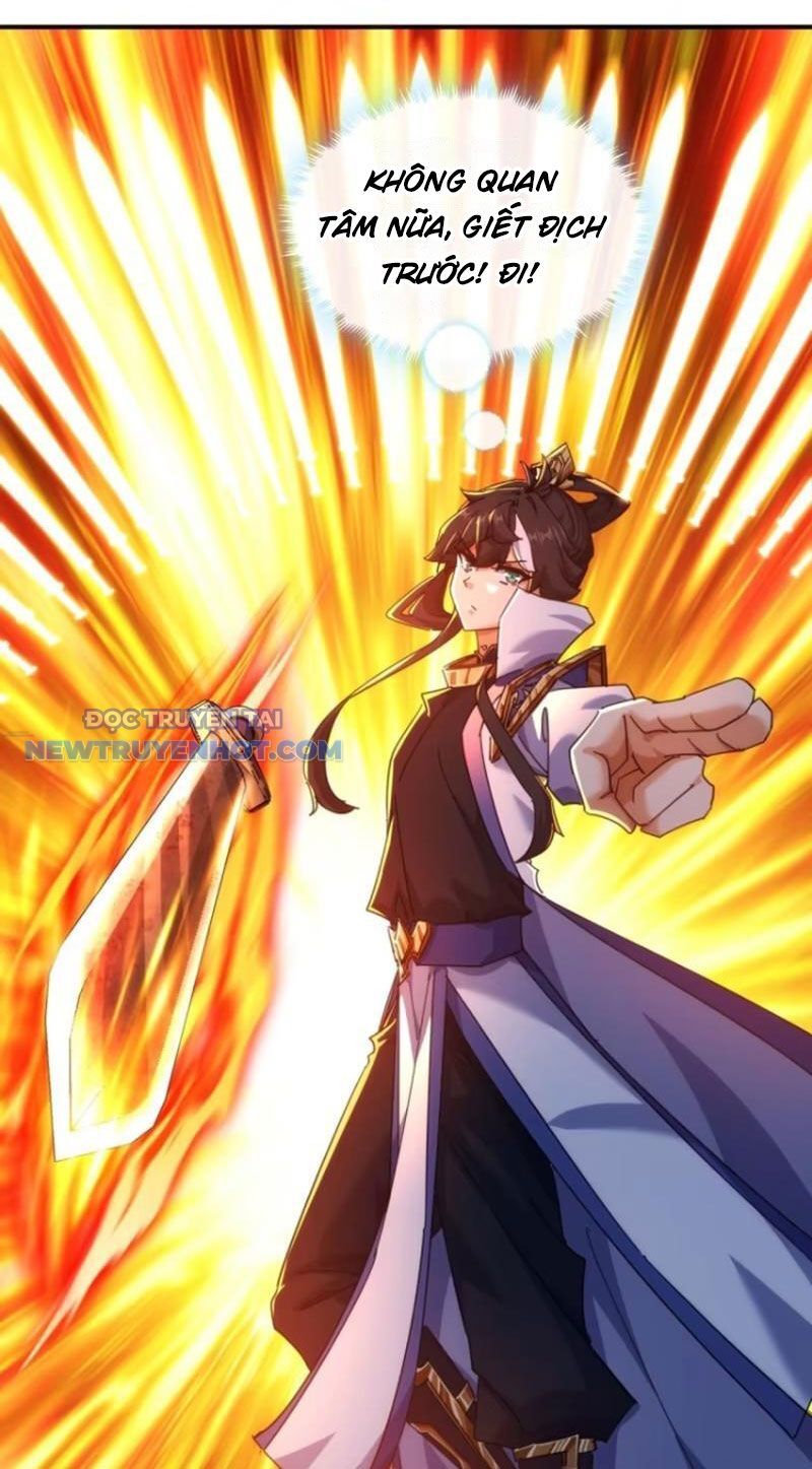 Mời Công Tử Trảm Yêu Chap 59 - Next Chap 60