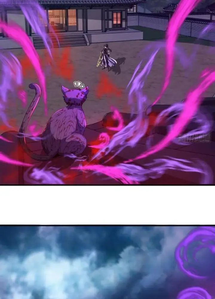 Mời Công Tử Trảm Yêu Chap 6 - Next Chap 7