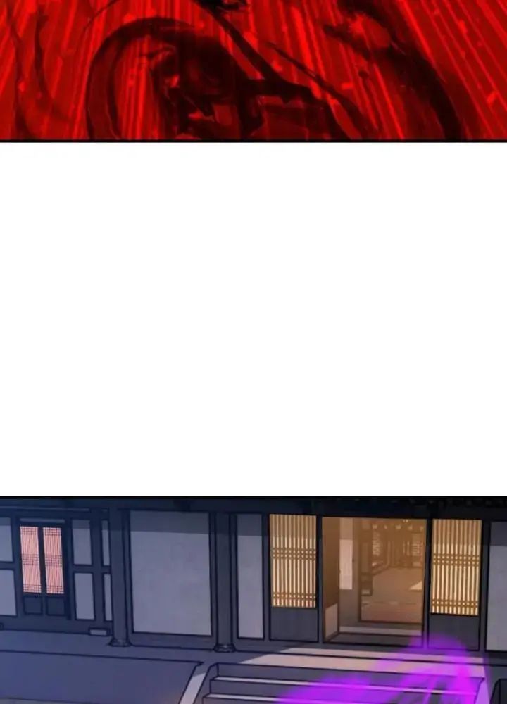 Mời Công Tử Trảm Yêu Chap 6 - Next Chap 7