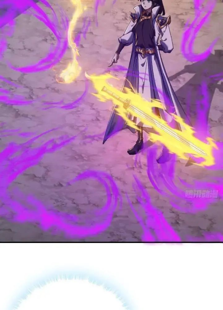 Mời Công Tử Trảm Yêu Chap 6 - Next Chap 7