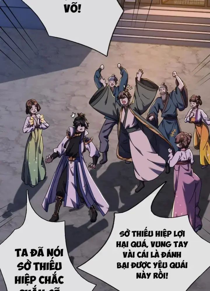 Mời Công Tử Trảm Yêu Chap 6 - Next Chap 7