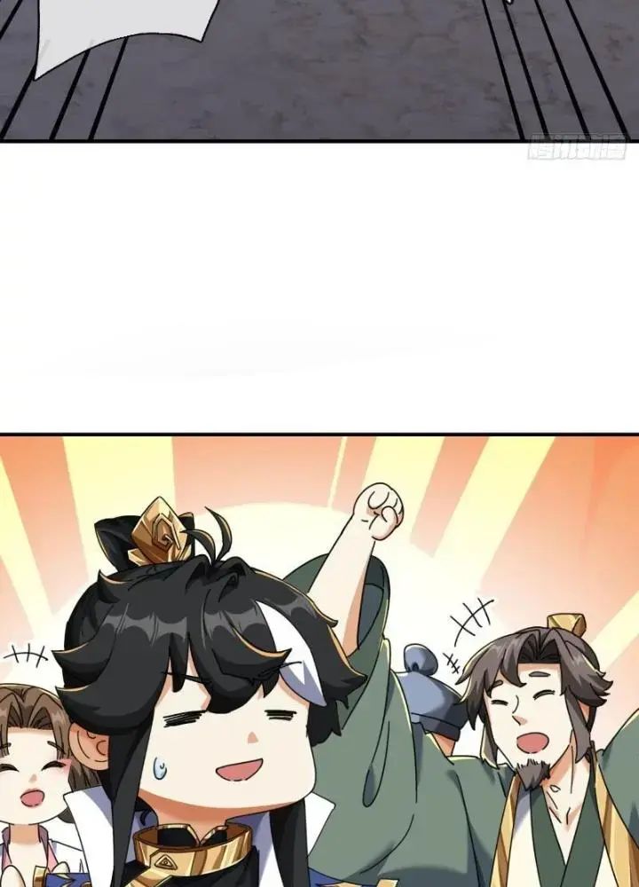 Mời Công Tử Trảm Yêu Chap 6 - Next Chap 7