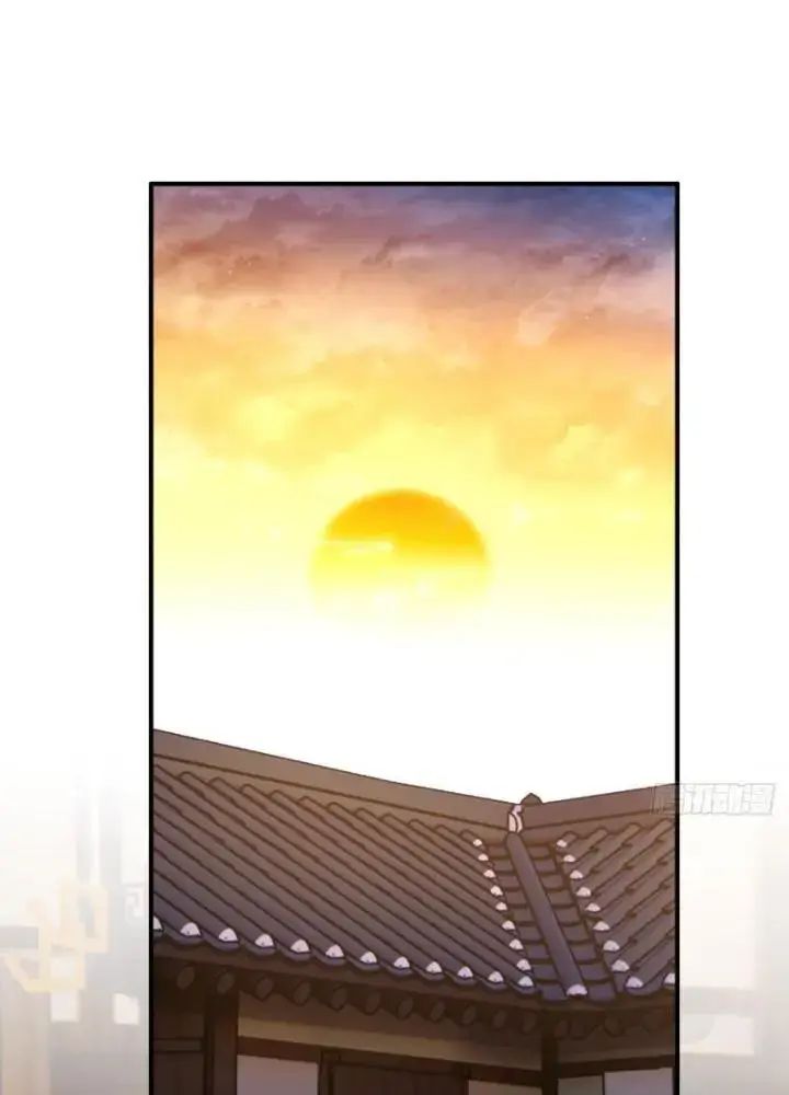 Mời Công Tử Trảm Yêu Chap 6 - Next Chap 7