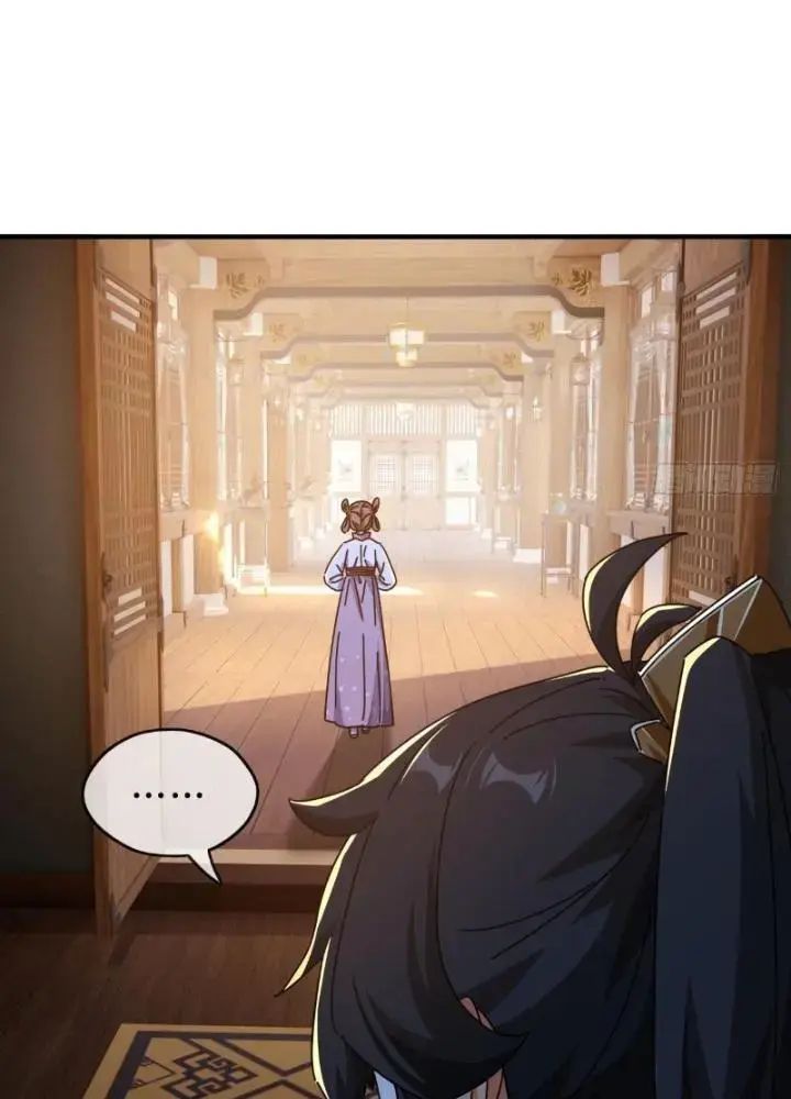 Mời Công Tử Trảm Yêu Chap 6 - Next Chap 7